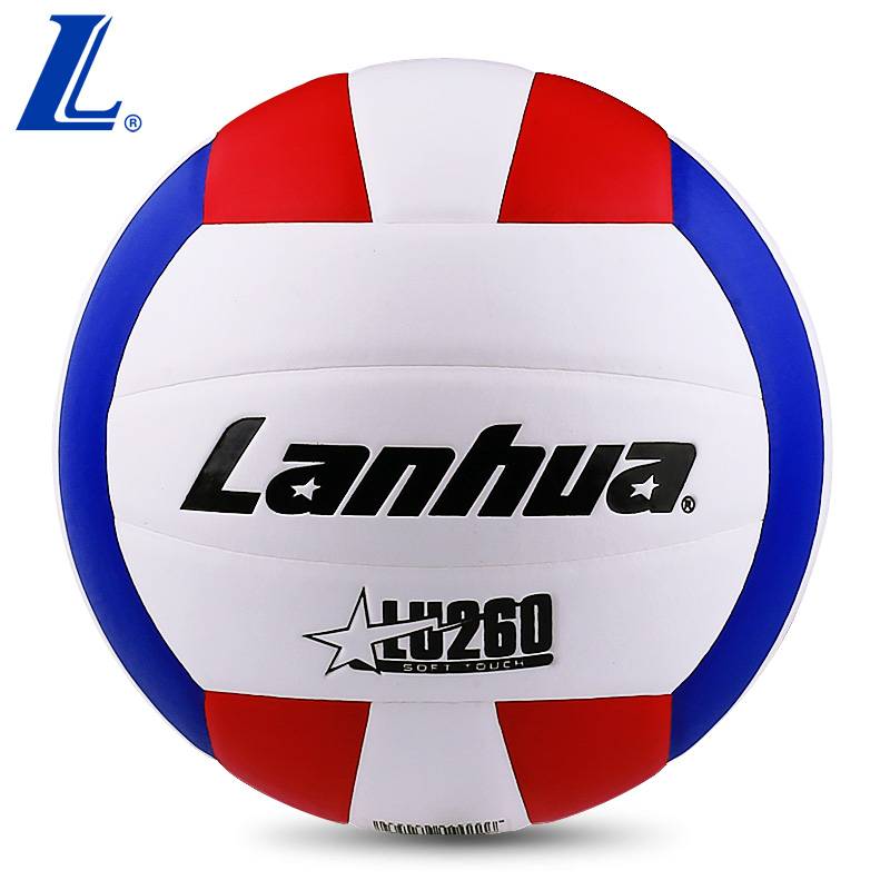 Genuine LANHUA Lanhua Evapous Volleyball Senior Student Special Ball Four -Star Standard Training No. 5 Soft Children