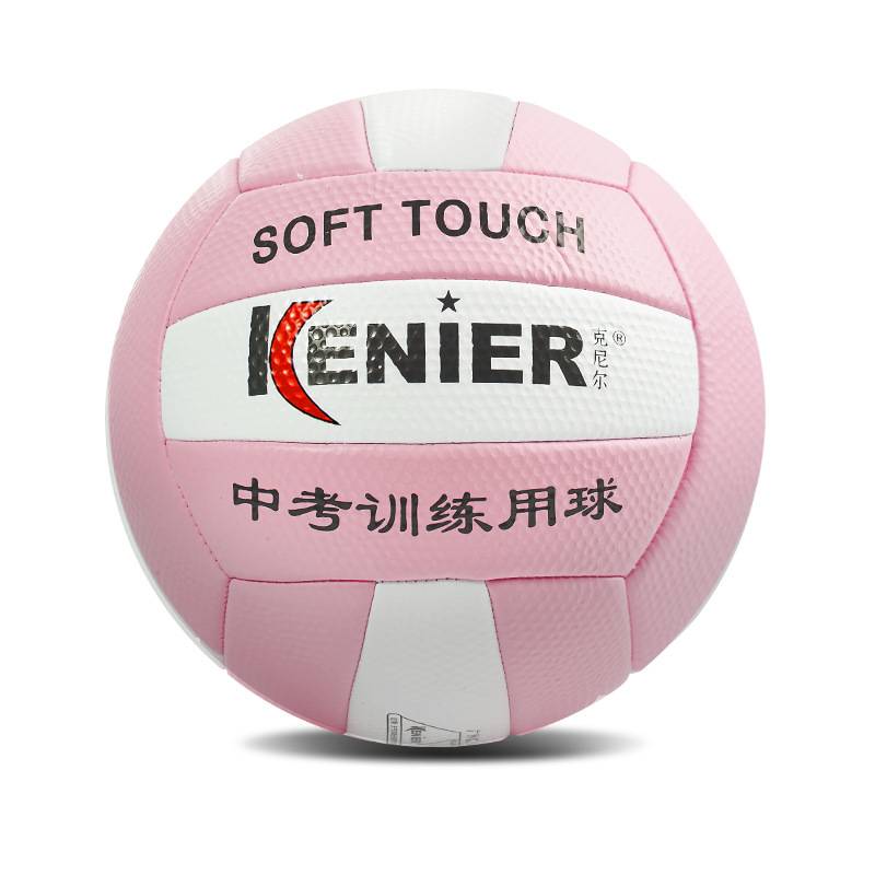 Peach pink [8848 golf noodles]