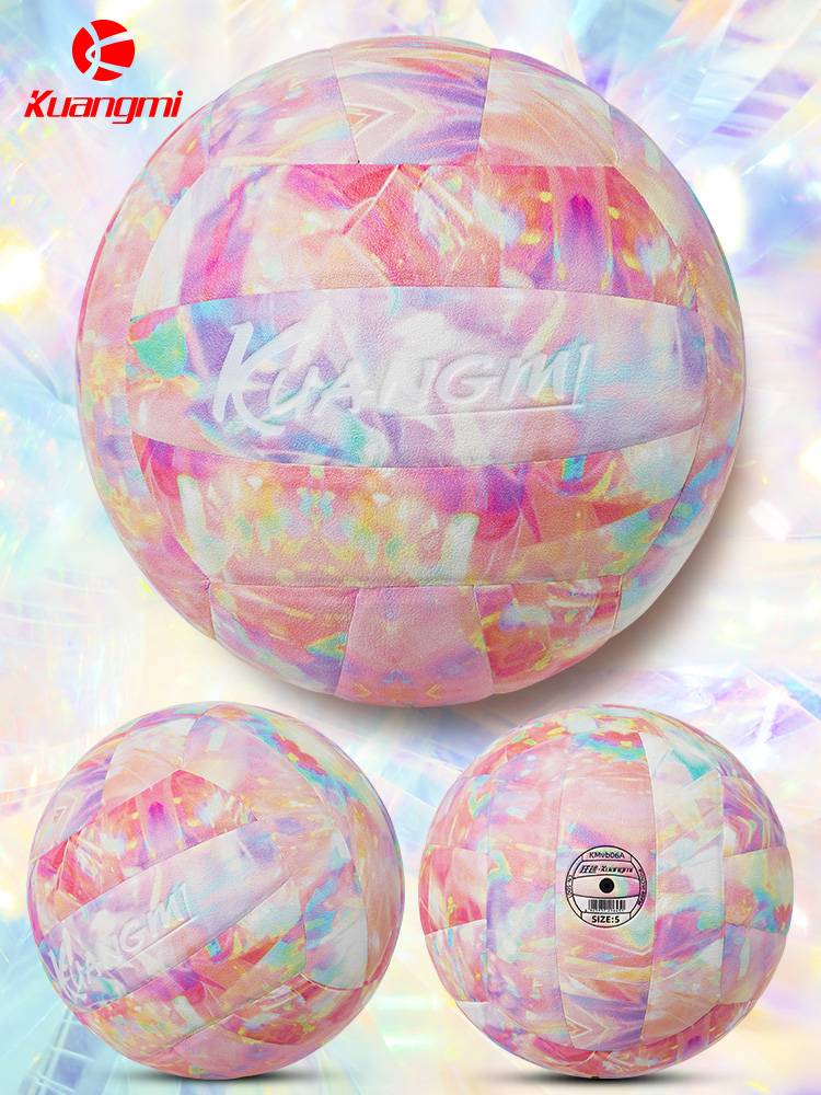 Crazy Diamond Volleyball Senior Entrance Examination Student Girls Special Girls Gao Yan Birthday Gift Genuine No. 5 hard test volleyball