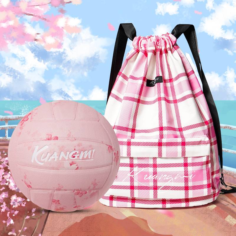 [Special combination] Cherry powder volleyball+JK backpack