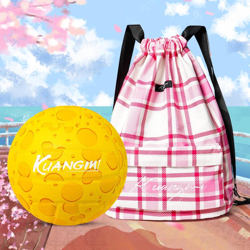 [Special Infords] Cheese volleyball+jk backpack