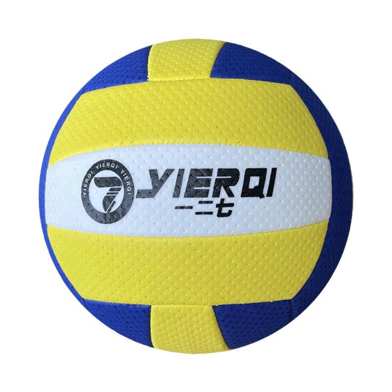 No. 5 Qi volleyball training special high school entrance examination students ultra -soft soft children's children's junior high school men's and women's competition No. 7 volleyball