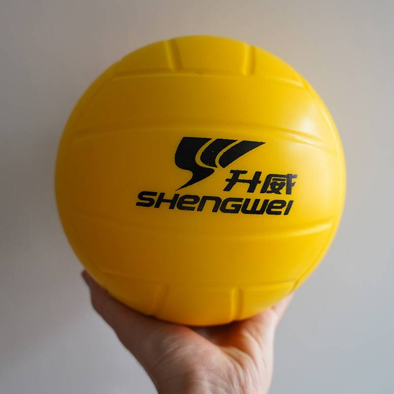No. 5 Volleyball Middle Entrance Entrance Examination with a special sponge soft volleyball junior high school girl primary school bubble volleyball training to avoid the ball