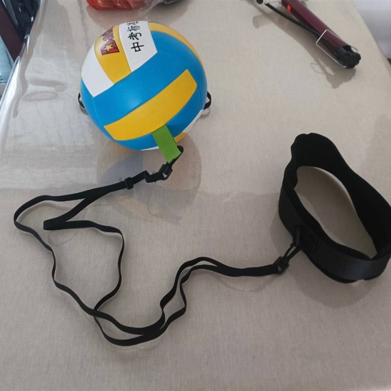 Volleyball buckle training device Volleyball jumping buckle trainer buckle trainer gas volleyball buckle training device