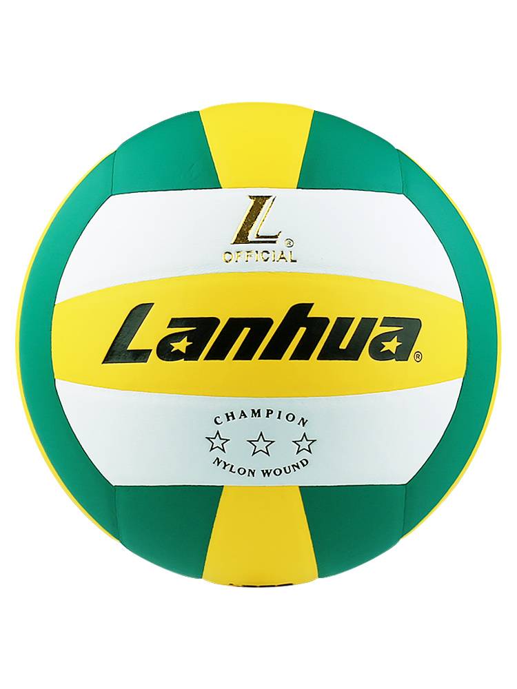 LANHUA genuine Golden Five -Star Samsung Lanhua hard volleyball middle school student special ball soft junior high school student game