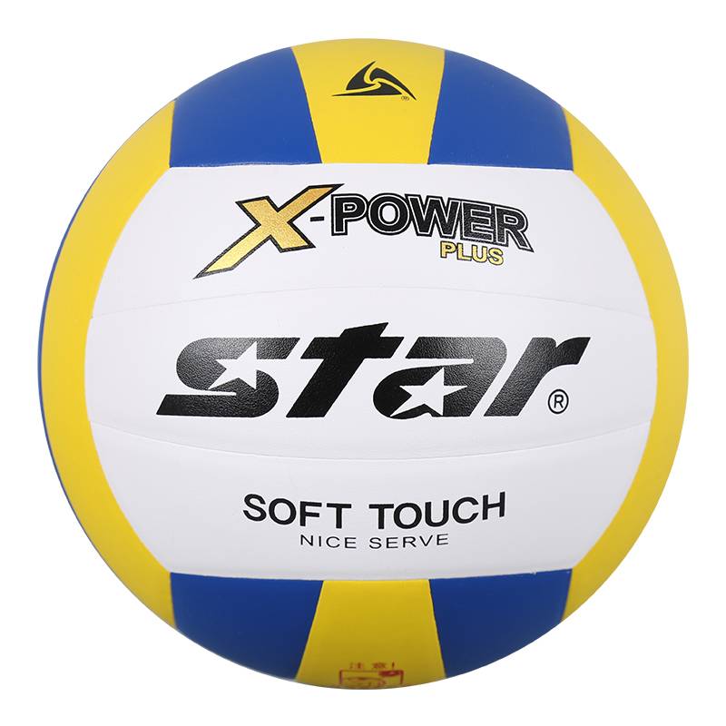 Star Shida volleyball adult youth competition training ball No. 5 Student high bomb wear resistance indoor and outdoor practice ball