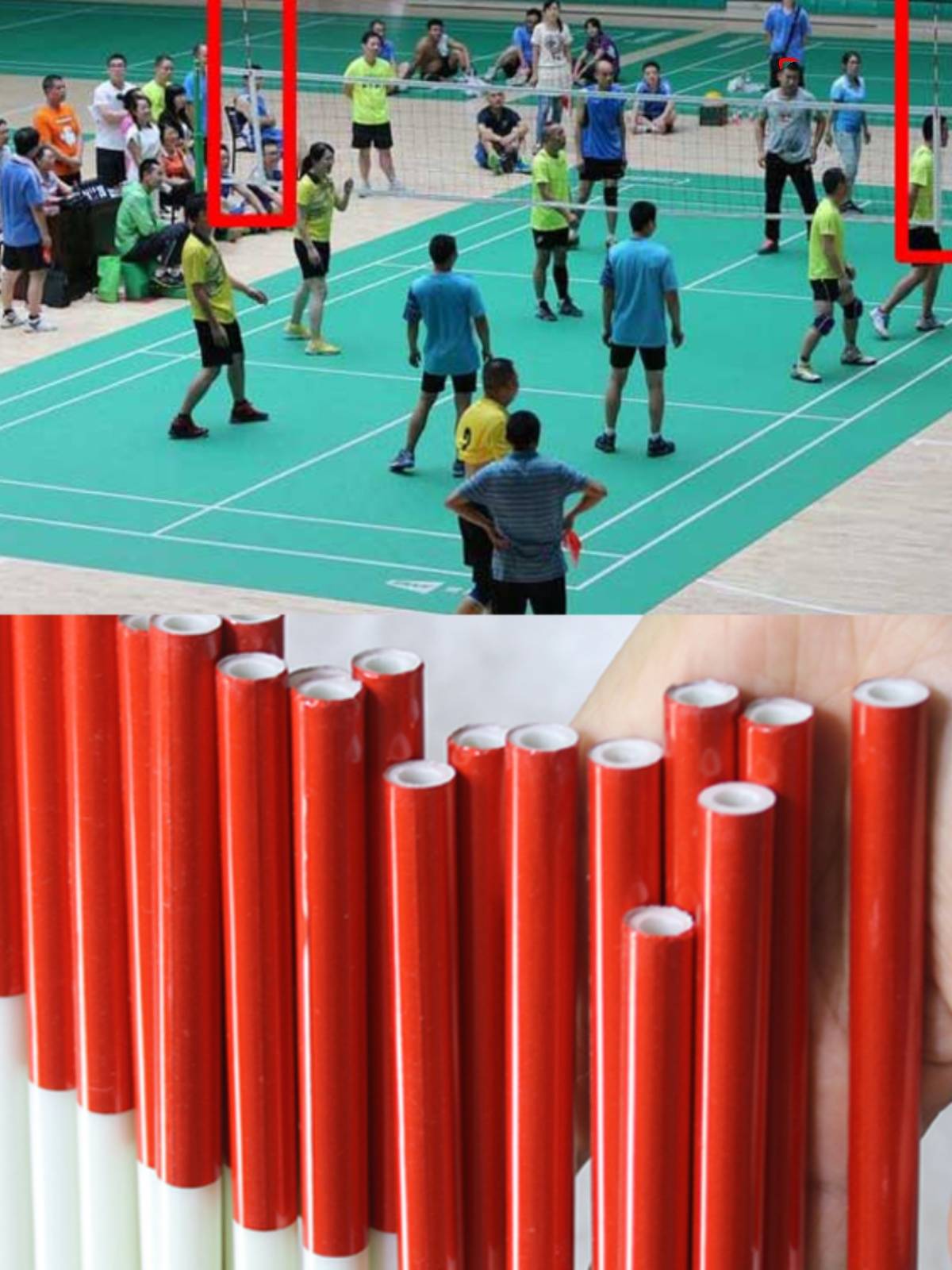 Volleyball logo rod logo volleyball competition Qi volleyball network logo glass reinforced reinforced reinforcement 1.8 meters