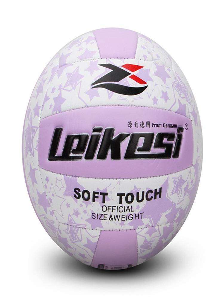 Rex Volleyball No. 5 Senior High School Exam Special Volleyball Primary and Middle Schools Training Soft Beach Volleyball Sports Products
