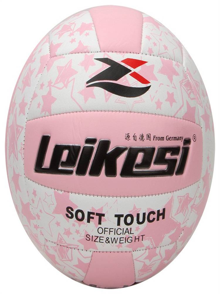 Rex Volleyball No. 5 Senior High School Exam Special Volleyball Primary and Middle Schools Training Soft Beach Volleyball Sports Products