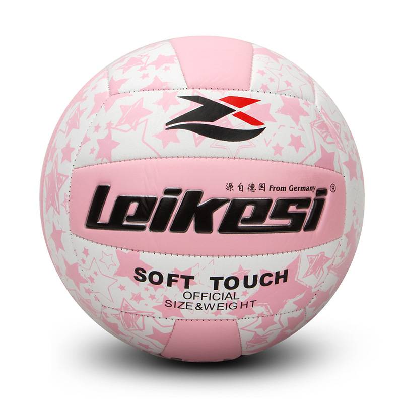 【Pink】 Volleyball on the 5th machine