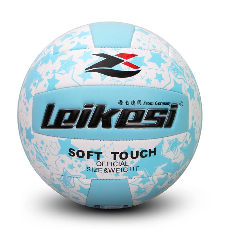 【Blue】 Volleyball on the 5th machine