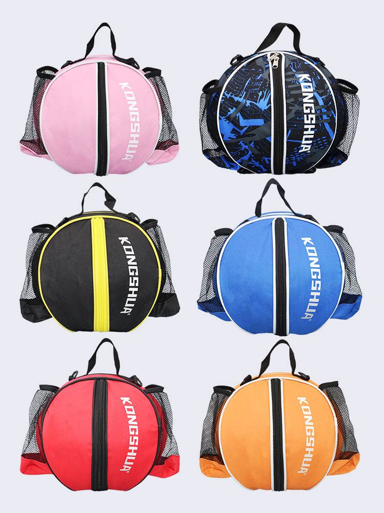 Basketball bag training backpack single -shoulder basketball storage bag Student children's portable network pocket football volleyball