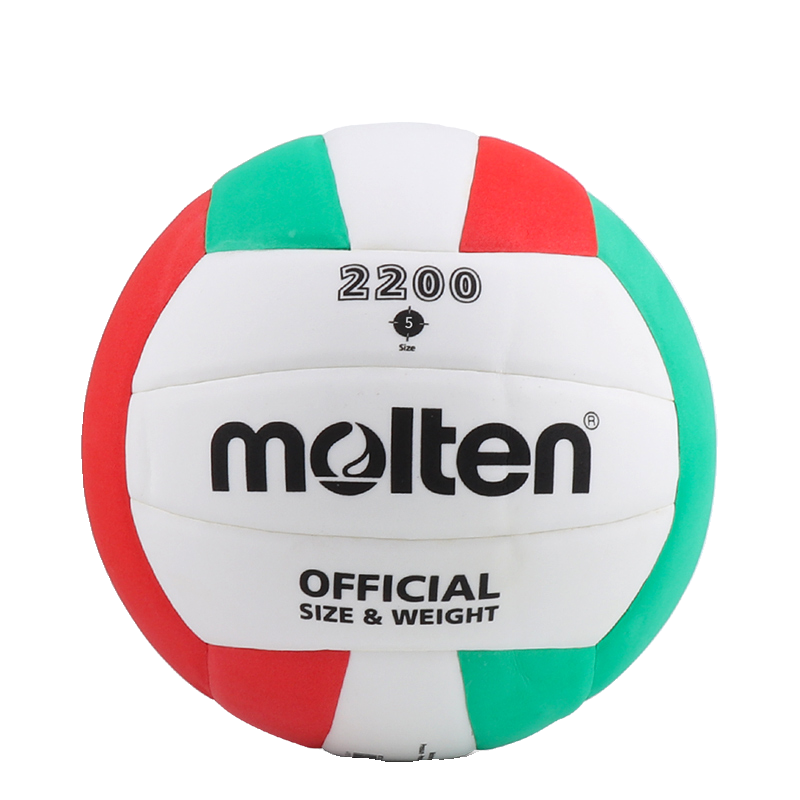 Motten Volleyball Senior Test Student Soft Training No. 5 game Genuine beach female inflatable children adult