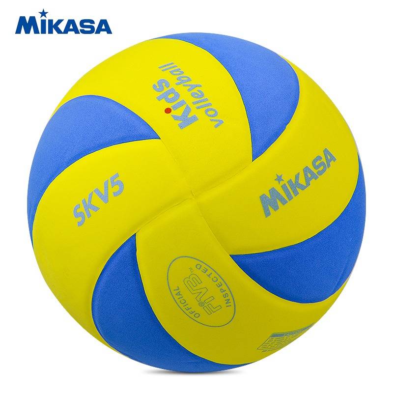 Mikasa Mika Volleyball No. 5 Children's Elementary School Training Competition V170W Sponge Soft Volleyball 1274