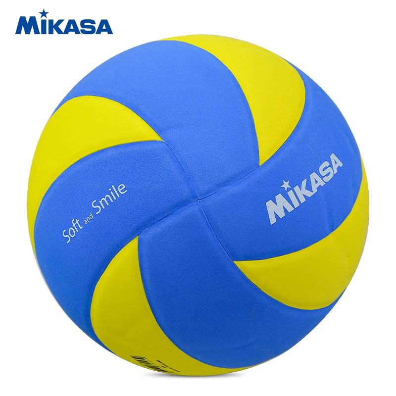 Mikasa Mika Volleyball No. 5 Children's Elementary School Training Competition V170W Sponge Soft Volleyball 1274