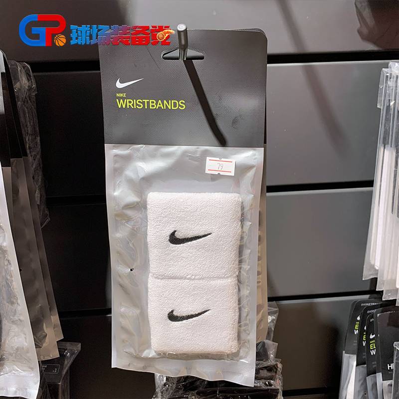 Nike Nike wrist care men and women trend sports, sweat, breathable, running fitness anti -sprained basketball wrist AC2286
