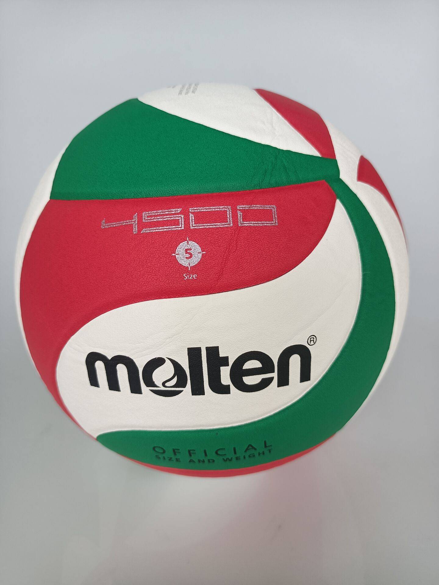 Molten Mot Teng Volleyball V5M4500 University Adults Adults Best No. 5 PU competition training authentic ball