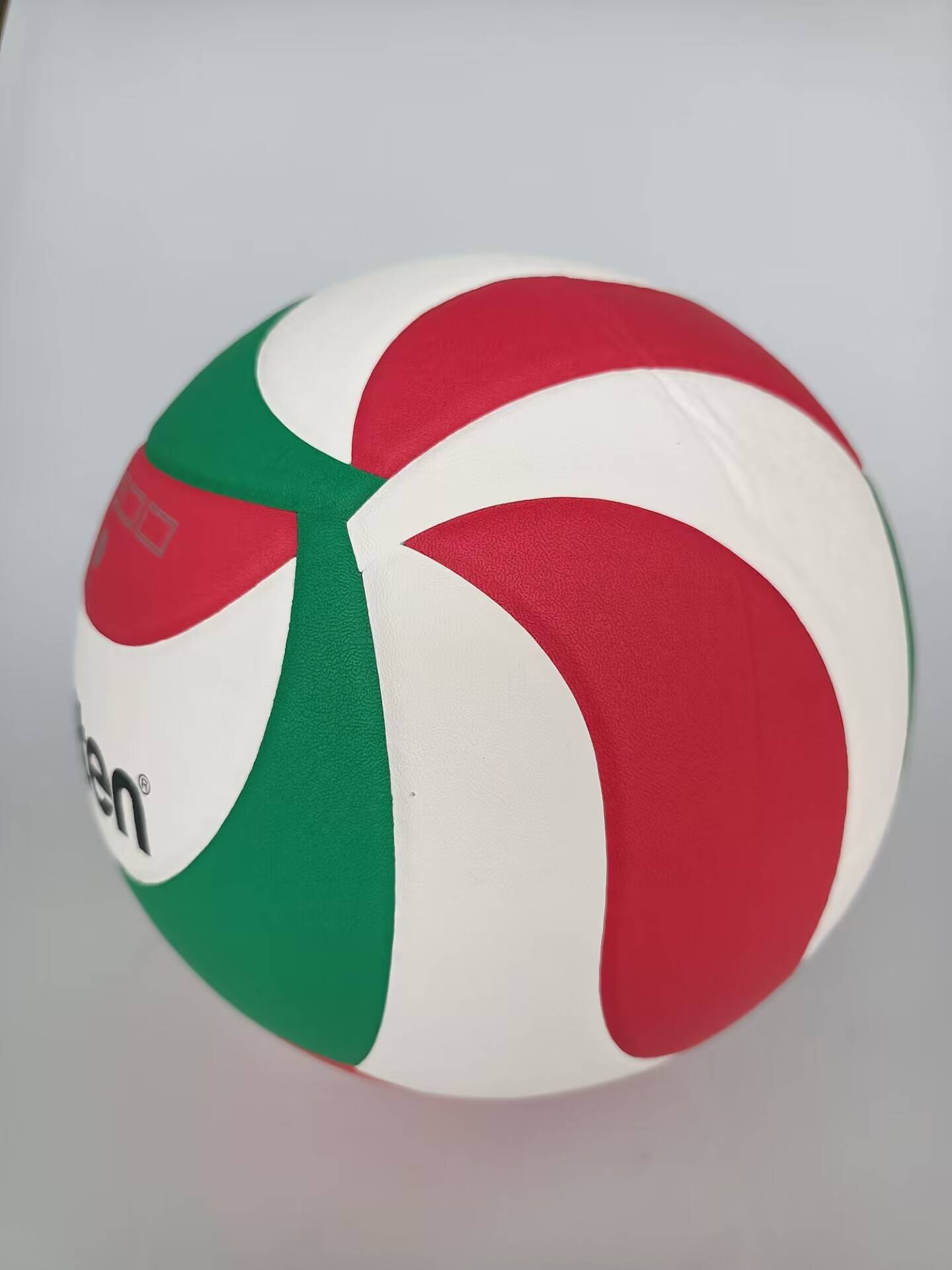 Molten Mot Teng Volleyball V5M4500 University Adults Adults Best No. 5 PU competition training authentic ball