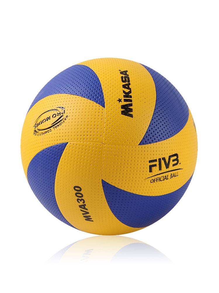 Adhesive PU paste, explosion -proof volleyball middle school student sports middle school entrance examination special gas row game hard volleyball No. 5 standard model