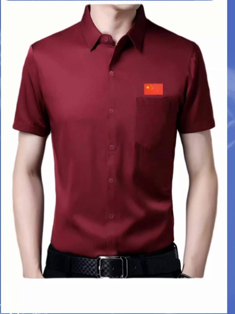 Table Tennis Magistrates Early 100%All -Cotton Easy to Spread Men's Short Sleeve Shirt Red Table Tennis Association Referee Special Clothing