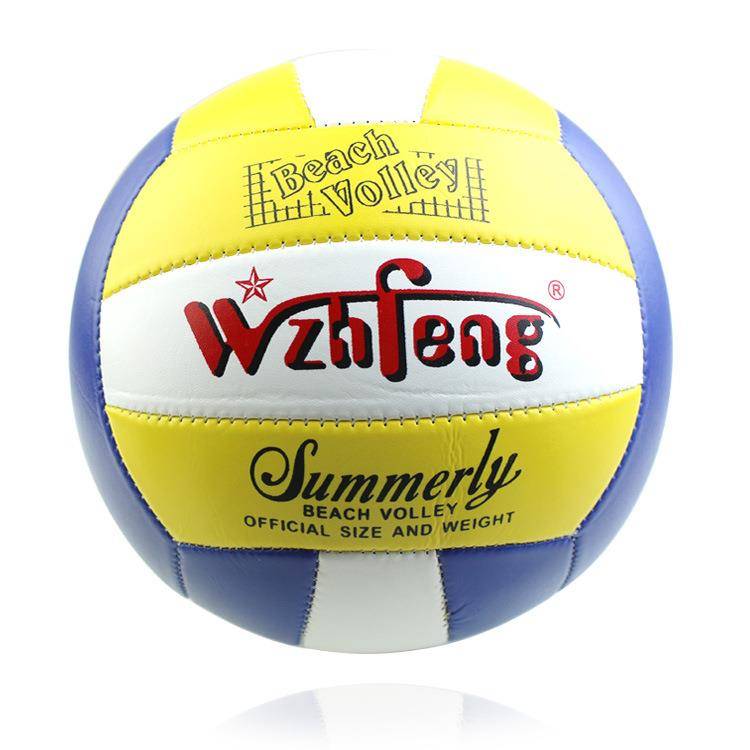 Volleyball No. 5 inflatable soft beach volleyball middle school entrance examination college students use super soft and not hurt adult children volleyball ball