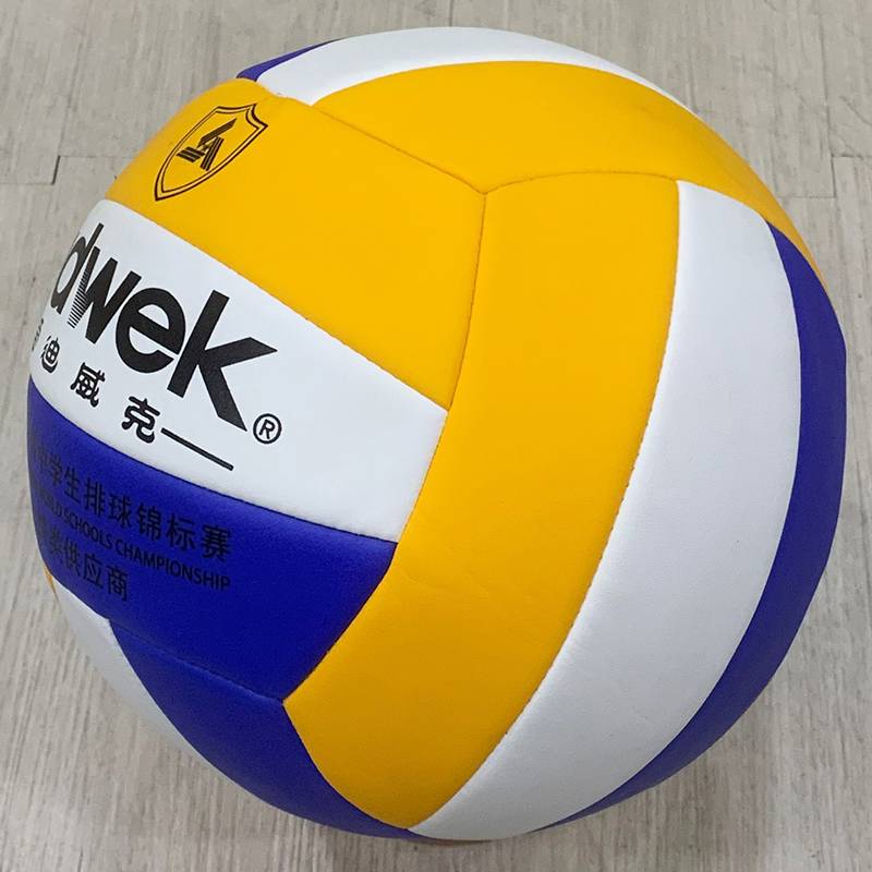 Genuine Ediwick 509 volleyball students professional training volleyball gas volleyball soft volleyball primary and secondary school training