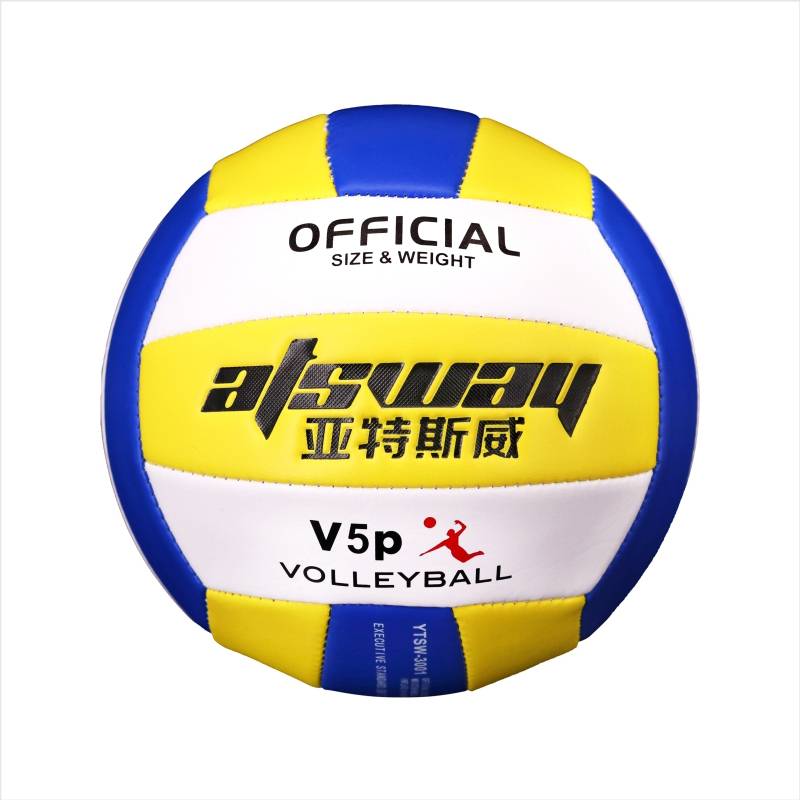 Atster volleyball volleyball middle school students special competition for soft stiff rows 5 children's junior high school students and elementary school students