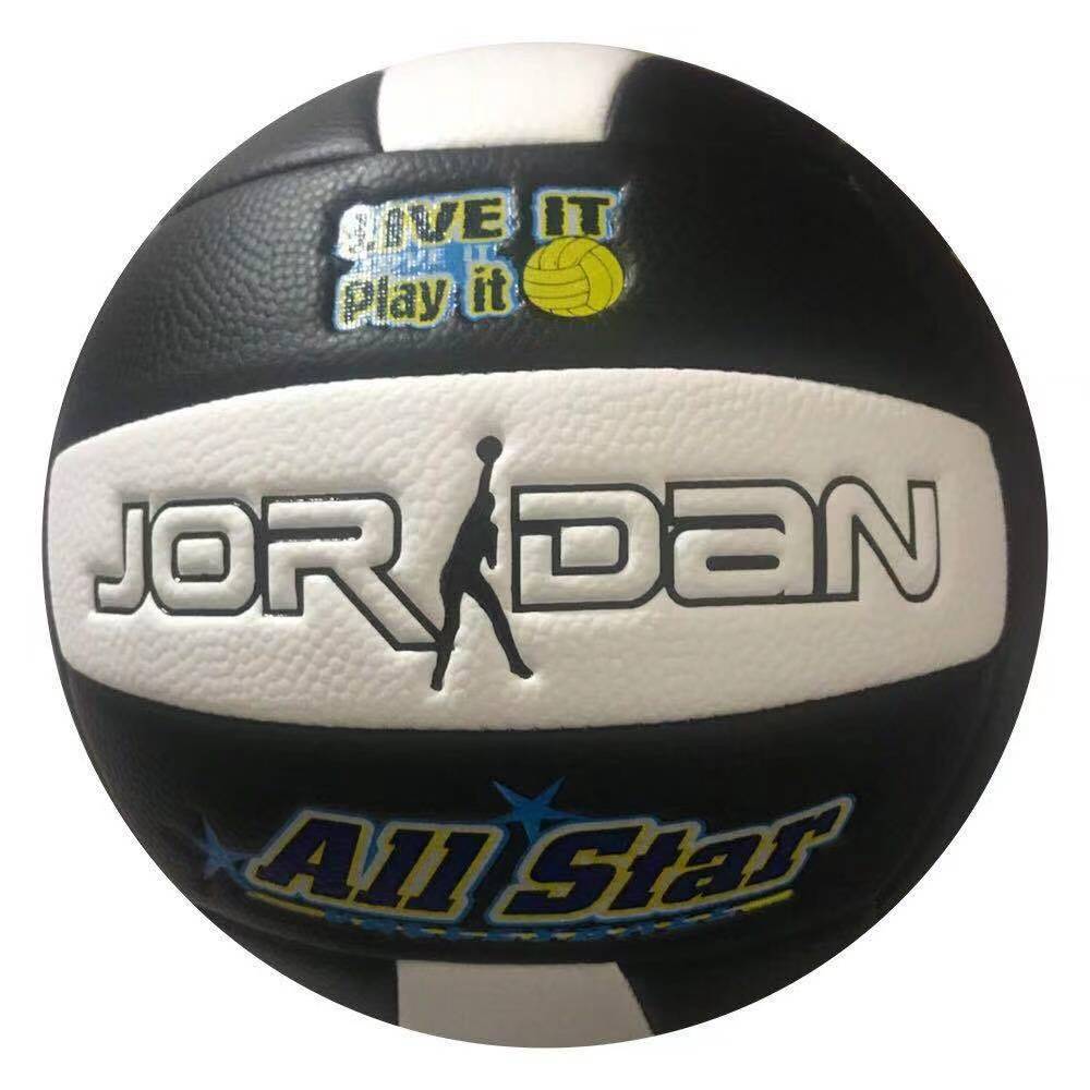 Genuine No. 5, large, middle school students, adolescent middle school entrance examination competition training designated volleyball without hurting hands
