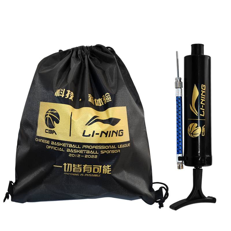Li Ning Basketball Football Volleyball Port Portable Equipment Equipment Flat Barbuilding Ball Penal Ball Bag Set