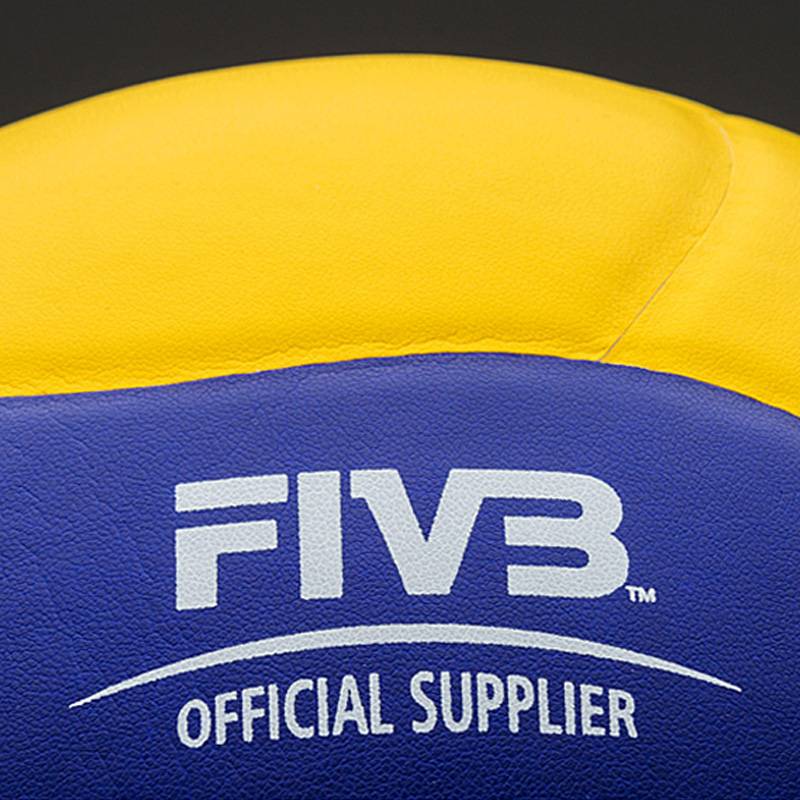 Official genuine Mikasa Mikasa Volleyball V200W National Team China Women's Volleyball International Volleyball Union Game