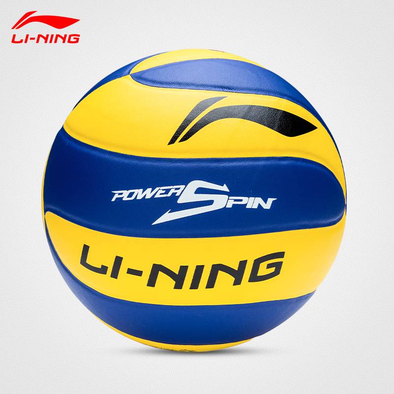 Li Ning Volleyball No. 5 Junior High School Entrance Examination Competition Soft Elementary Student Professional Training Volleyball LVQK719-1