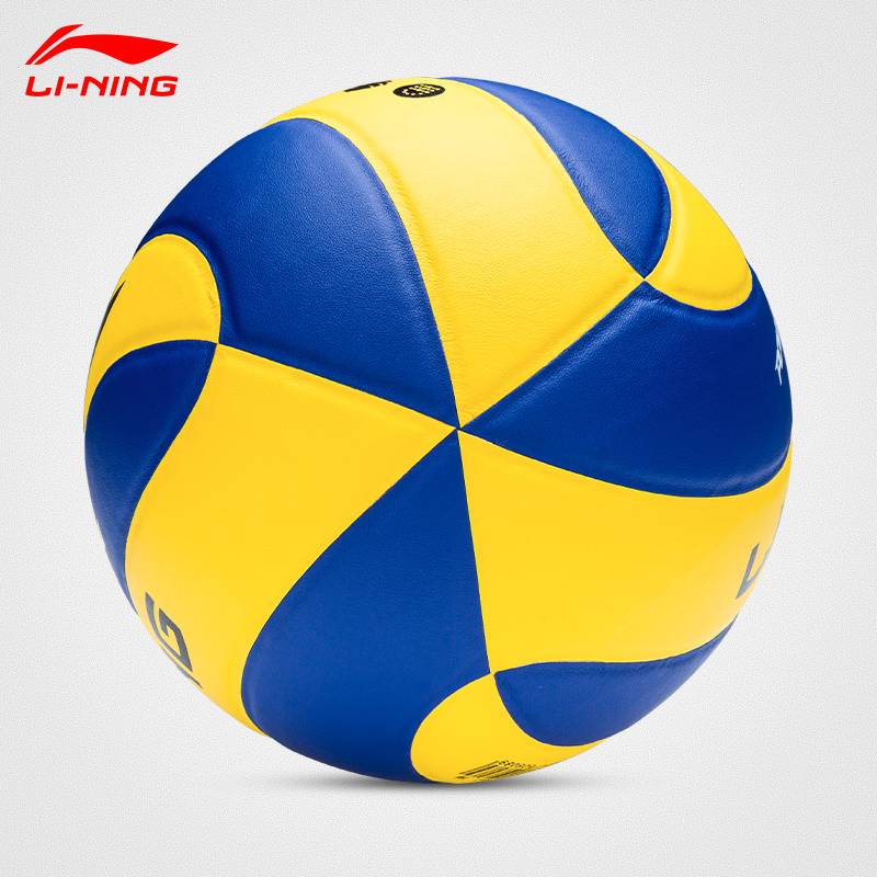 Li Ning Volleyball No. 5 Junior High School Entrance Examination Competition Soft Elementary Student Professional Training Volleyball LVQK719-1