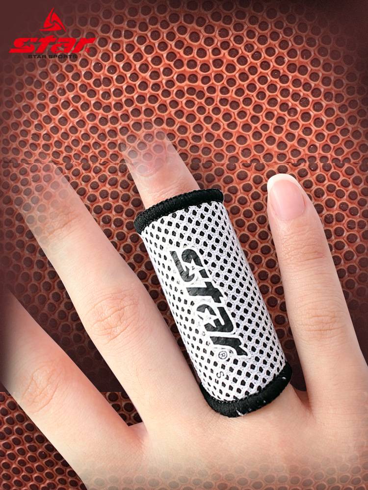 Counter genuine Star/Shida basketball finger BD400N sports professional volleyball special sheath protective finger