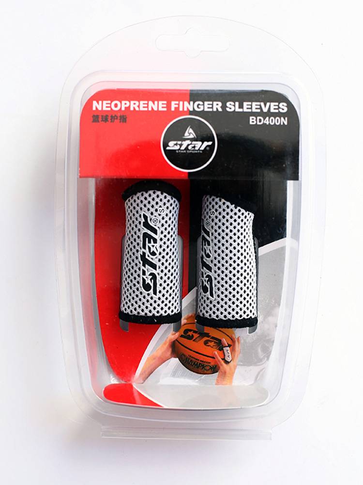 Counter genuine Star/Shida basketball finger BD400N sports professional volleyball special sheath protective finger