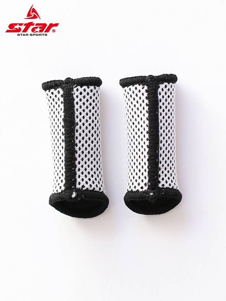 Counter genuine Star/Shida basketball finger BD400N sports professional volleyball special sheath protective finger