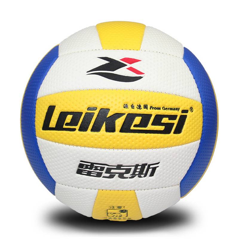 Volleyball No. 5 (White Blue and Yellow) 1147