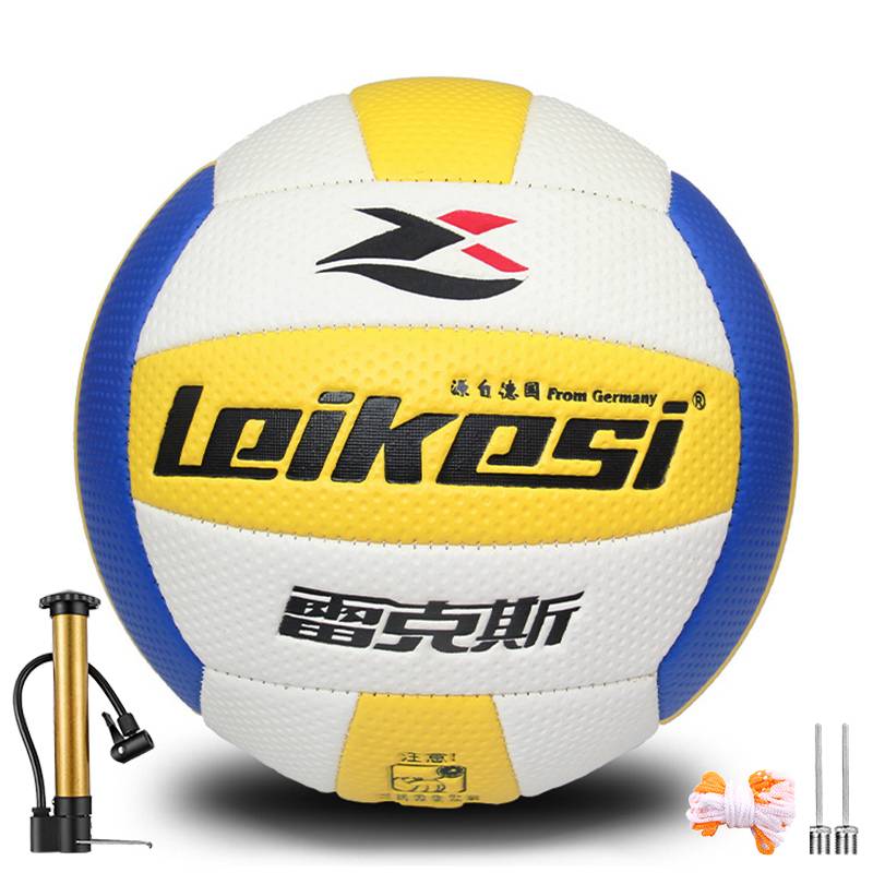 Volleyball No. 5 (White Blue and Yellow) air cylinder+net pocket+air needle 1147