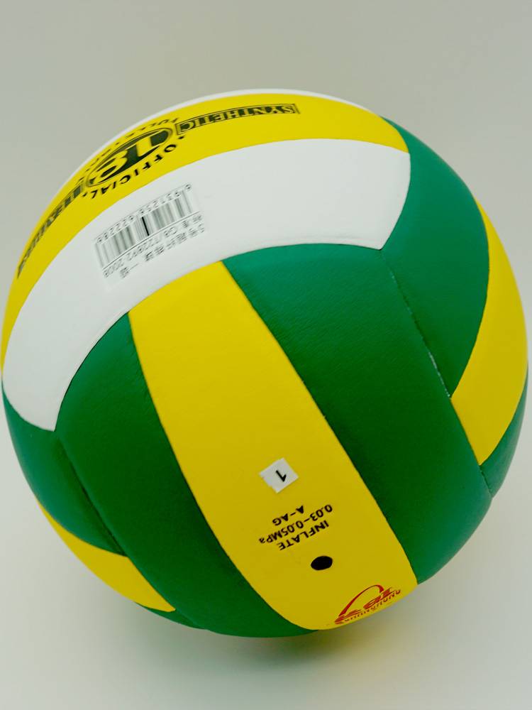 Pisces Changhong VC500P Volleyball imported ultra -fine fiber leather training mid -examination in the middle of the exam with hard volleyball  to send air tube