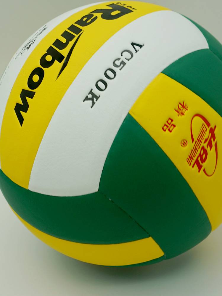 Pisces Changhong VC500P Volleyball imported ultra -fine fiber leather training mid -examination in the middle of the exam with hard volleyball  to send air tube