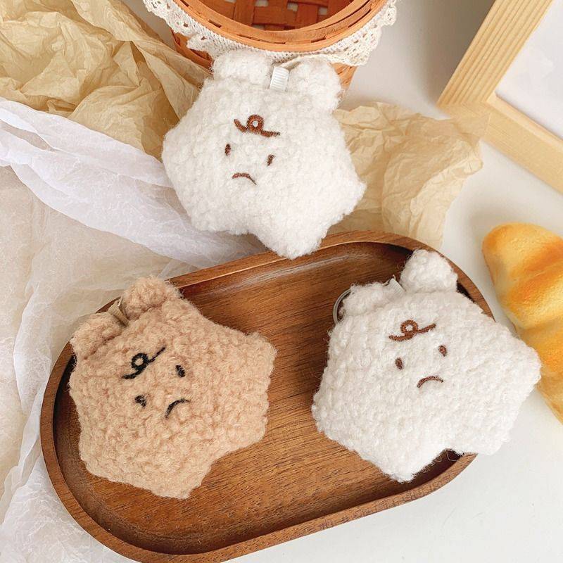 The new dull glutinous rice ball plush doll keychain cute cotton group backpack pendant small gift hanging decoration