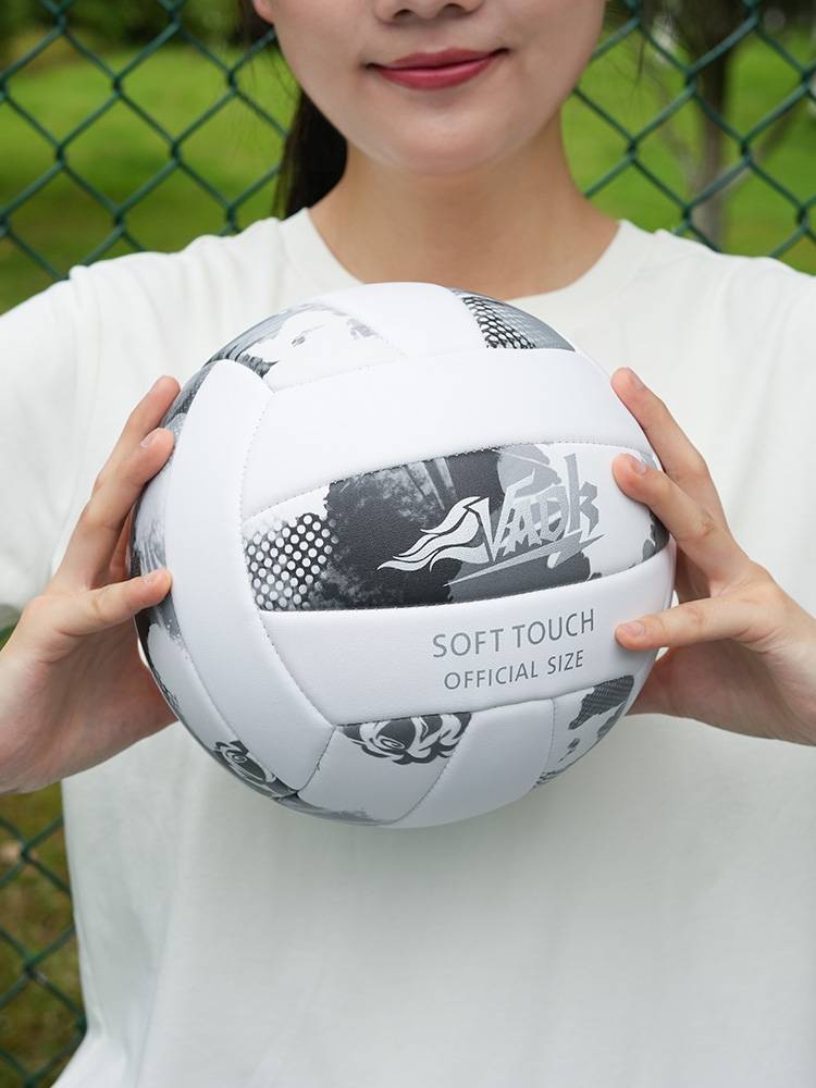 VADK genuine gas volleyball boys and girls middle school entrance examination special junior high school students competition training soft hard row ball No. 5