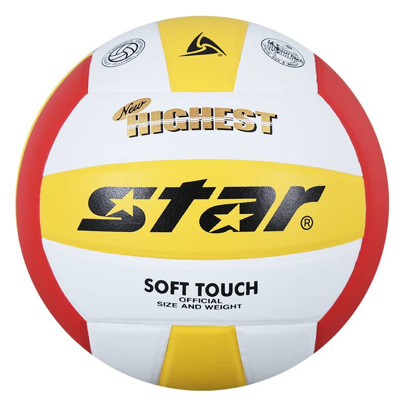 Star Shida Volleyball Senior Entrance Exam Student No. 5 Children No. 5 College Entrance Examination for Trial Competition Hard Volleyball