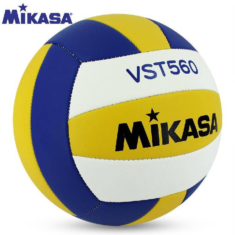 Chengdu Spot Mikasa Mikasa VST560 Volleyball Special Student Teaching Training for Teaching Training No. 5 Volleyball