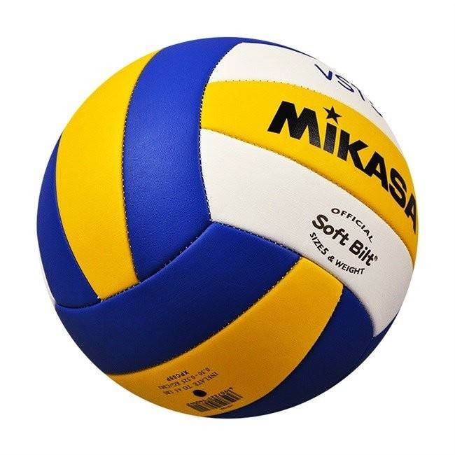Chengdu Spot Mikasa Mikasa VST560 Volleyball Special Student Teaching Training for Teaching Training No. 5 Volleyball