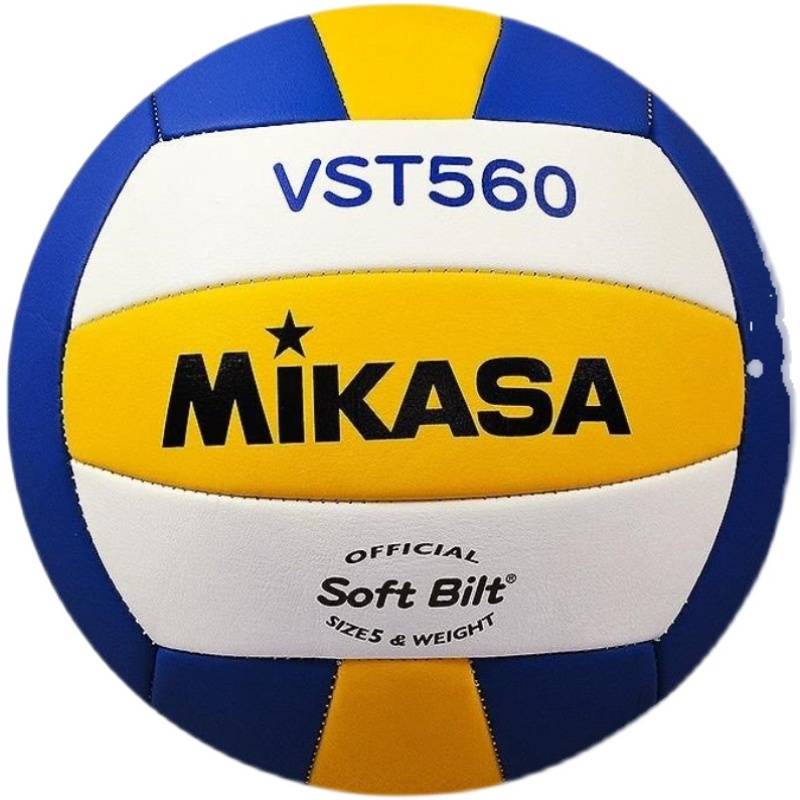 Chengdu Spot Mikasa Mikasa VST560 Volleyball Special Student Teaching Training for Teaching Training No. 5 Volleyball