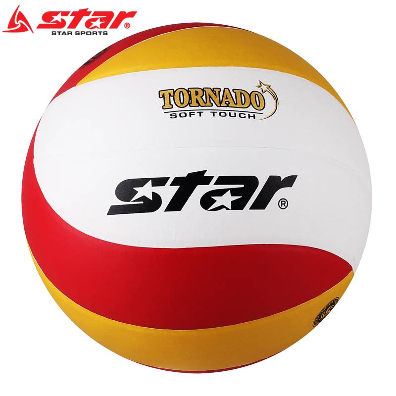 Star Shida Volleyball Genuine Junior High School Student Exam Sports Competition Training Ball No. 5 Adult VB425-34