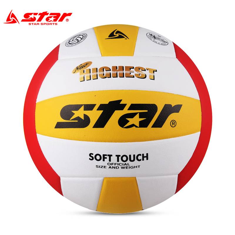 Star Shida Volleyball Genuine Junior High School Student Exam Sports Competition Training Ball No. 5 Adult VB425-34