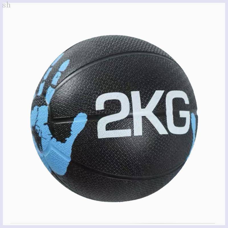 Two pass training plus heavy ball SHB1000 volleyball passing hand strength practice special assistant equipment