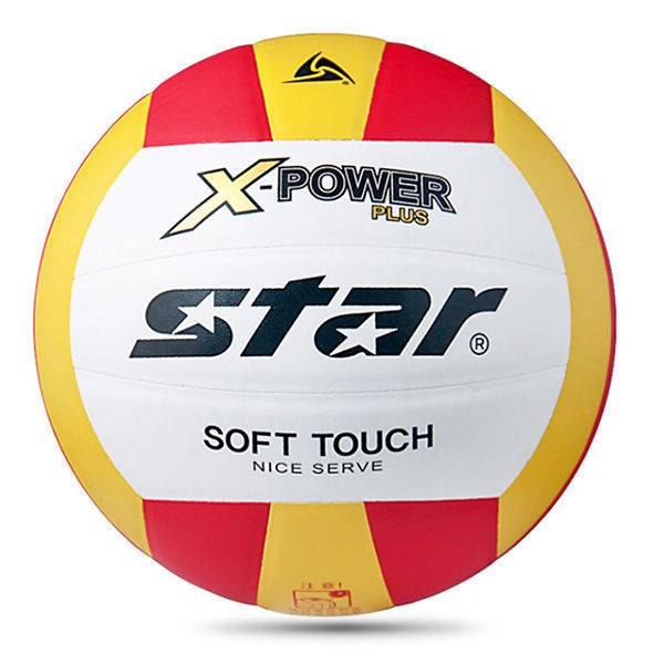STAR Evaporation Hard Volleyball No. 5 VB5055C indoor and outdoor training adult youth competition entertainment entertainment