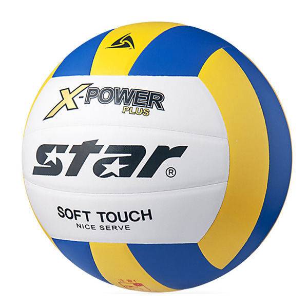 STAR Evaporation Hard Volleyball No. 5 VB5055C indoor and outdoor training adult youth competition entertainment entertainment